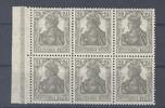 Deutschland vor 1945 Dt. Reich Markenheftchenblatt Michel Nummer 10 B, 2 1-2 Gr. Germania ** -