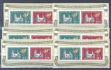 Europa und Alle Welt Schweiz, 6 x Block 15, NBA 1955 ** als Posten -