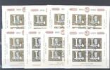 Europa und Alle Welt Schweiz, 8 x Block 17, Pro Patria 1960 mit SST als Posten -