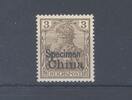 Deutschland vor 1945 Deutsche Post China Specimen Michel Nr. 15 SP, 3 Pfg. ungebraucht * -