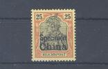 Deutschland vor 1945 Deutsche Post China Specimen Michel Nr. 19 SP, 25 Pfg. ungebraucht * -