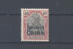 Deutschland vor 1945 Deutsche Post China Specimen Michel Nr. 21 SP, 40 Pfg. ungebraucht * -