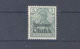 Deutschland vor 1945 Deutsche Post China Specimen Michel Nr. 16 SP, 5 Pfg. ungebraucht * -