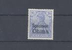 Deutschland vor 1945 Deutsche Post China Specimen Michel Nr. 18 SP, 20 Pfg. ungebraucht * -
