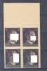 Deutschland vor 1945 Dt. Reich Probedruck Mi.Nr. 785 P, 6 Pfg. Freimarke 1941 ** Viererblock -