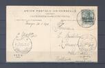 Deutschland vor 1945 Deutsche Post Marokko, gelaufene AK 1913 aus Tanger nach Holland -