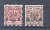 Deutschland vor 1945 Dt. Kolonien Ostafrika Michel Nummer 3 Ic und 5 aus 1893 **, geprüft -
