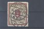 Deutschland vor 1945 Danzig Michel Nummer 100 Xb, 50 Mark 1922 gestempelt, geprüft BPP -