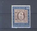 Deutschland ab 1945 Bund Michel Nummer 115 I, 30 Pfg. 1949 mit Plattenfehler I **, geprüft BPP -