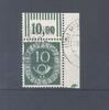 Deutschland ab 1945 Bund Michel Nummer 128 DZ, 10 Pfg. Posthorn Druckerzeichen gestempelt -