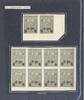 Deutschland vor 1945 Dt. Bes. 1. WK Stadtpost Warschau, 2 * Einheiten ungezähnter Werte -