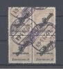 Deutschland vor 1945 Dt. Reich Dienst, Viererblock Michel Nr. 84, 2 Mrd. gestempelt, geprüft -