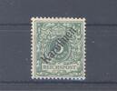 Deutschland vor 1945 Dt. Kolonien Karolinen Michel Nummer 2 I, 5 Pfg. 1899 ungebraucht * -