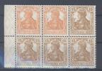 Deutschland vor 1945 Dt. Reich, Heftchenblatt Michel Nr. 12 aa A, Germania ungebraucht * -