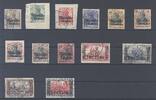 Deutschland vor 1945 Deutsche Post Marokko Michel 46-58, Freimarken 1911 gestempelt -