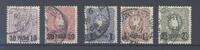 Deutschland vor 1945 Deutsche Post Türkei Michel Nr. 1-5, Freimarken 1884 gestempelt, gp. -