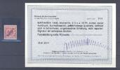Deutschland vor 1945 Dt. Kolonien Marianen Michel Nr. 3 IIc, 10 Pfg. 1899-1900 *, Befund BPP -