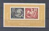 Deutschland ab 1945 DDR Block 7, Debria Block 1950 ** -