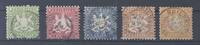Deutschland vor 1945 Württemberg Michel Nummer 25-29 Freimarken 1863 gestempelt -