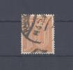 Deutschland vor 1945 Dt. Reich Dienst Michel Nr. 65, 10 Pfg 1921-22 gestempelt, geprüft Infla -