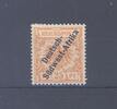 Deutschland vor 1945 Dt. Kolonien DSWA Michel Nummer I PF II, 50 Pfg. 1897 ungebraucht * -