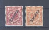 Deutschland vor 1945 Dt. Kolonien Kamerun Michel Nr. 3d und 5 b aus 1897-1899 *, gp. BPP -