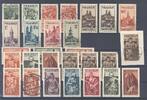 Deutschland vor 1945 Saargebiet, */gestempelter Posten Volkshilfemarken auf Steckkarten -