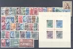 Deutschland ab 1945 Franz. Zone Rh. Pfalz Michel Nummer 1-52 incl. Block komplett ** -