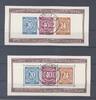 Deutschland ab 1945 All. Bes. Block 12 A + B gestempelt mit Ortsstempeln -