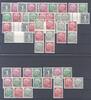 Deutschland ab 1945 Bund, ** Posten Heuss 1958 Zusammendrucke WZ X-Y auf 2 Steckkarten -