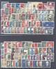 Deutschland ab 1945 Bund Michel Nummer 204-325, Jahre 1955-59 ** -