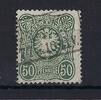 Deutschland vor 1945  C) DR Mi 38 b &deg; gepr. Iegand BPP, ME 200  43.30 US$  +  5.77 US$ shipping