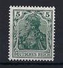 Deutschland vor 1945  C) DR Mi 85 II e** in einwandfreier Qualit&auml;t, gepr... 114.89 US$  +  5.77 US$ shipping