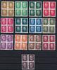 Deutschland vor 1945  C) DR Mi 410-422 ** VB-Satz ungefaltet in guter Qu... 923.19 US$  +  5.77 US$ shipping