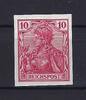 Deutschland vor 1945  C) DR Mi 56 a U **, ME 200&euro;  68.71 US$  +  5.77 US$ shipping