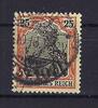 Deutschland vor 1945  C) DR Mi 88 II a &deg;, gepr. J&auml;schke BPP, ME 250&euro;  51.38 US$  +  5.77 US$ shipping