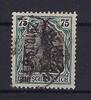 Deutschland vor 1945  C) DR Mi 104 d &deg; gepr. Infla Berlin, ME 450&euro;  114.89 US$  +  5.77 US$ shipping