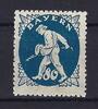 Deutschland vor 1945  C) DR Mi 128 III **, ohne Aufdruck, ME 400&euro;  103.35 US$  +  5.77 US$ shipping