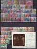 Deutschland vor 1945  C) DR 1902-1919, Zusammenstellung **/*/&deg; mit Flugp... 62.93 US$  +  5.77 US$ shipping