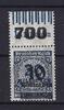 Deutschland vor 1945  C) DR Mi A 335 Wb Oberrand ** , gep. Dr. Hochst&auml;dt... 80.25 US$  +  5.77 US$ shipping