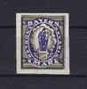 Deutschland vor 1945  C) DR Mi 132 III U ** ohne Aufdruck , gepr. Oechsn... 184.18 US$  +  5.77 US$ shipping