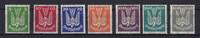 Deutschland vor 1945  C) DR Mi 344-350 * mit Falzrest / Falzspuren, ME 260  68.71 US$  +  5.77 US$ shipping