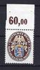 Deutschland vor 1945  C) DR Mi 401 y ** vom Oberrand, signiert, ME 400&euro;  126.44 US$  +  5.77 US$ shipping