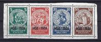 Deutschland vor 1945  C) DR Mi 508-511 ** , Herzst&uuml;ck aus Block 2  322.74 US$  +  5.77 US$ shipping
