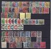 Deutschland vor 1945  C) DR Dienst Mi 1-74 **/*/&deg;, mit gepr&uuml;ften Werten,... 184.18 US$  +  5.77 US$ shipping