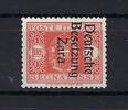 Deutschland vor 1945  C) D. Besetzung Zara Mi 9 * , gepr. Ludin BPP, ME ... 184.18 US$  +  5.77 US$ shipping
