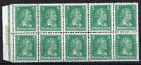 Deutschland vor 1945  A) DR Schiller, H-Blatt 50 B *, teils angetrennt, ... 541.81 元  ＋  38.98 元 运费