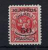 Deutschland vor 1945  A) Memel Klaipeda Mi 126 **, gep. Huylmans BPP  42.88 元  ＋  38.98 元 运费