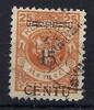 Deutschland vor 1945  A) Memel Klaipeda Mi 170 AI &deg; gep. Huylmans BPP  35.08 元  ＋  38.98 元 运费