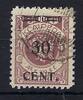 Deutschland vor 1945  A) Memel Klaipeda Mi 172 I &deg; gep. Huylmans BPP  42.88 元  ＋  38.98 元 运费